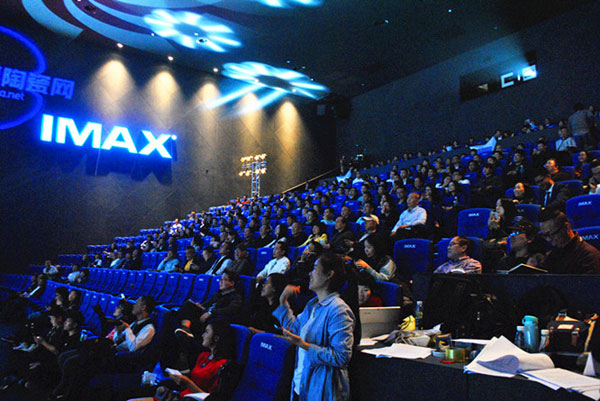 永利中国荣获2016天下空间设计大赛（金砖奖）最佳瓷砖专卖店奖