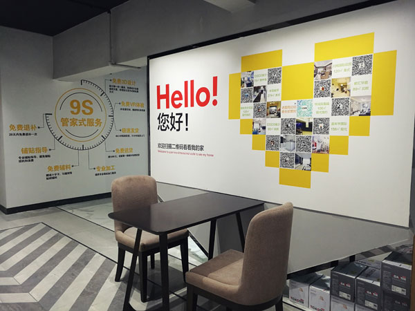 永利集团·yl(中国游)官方网站