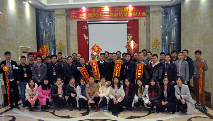 永利集团·yl(中国游)官方网站