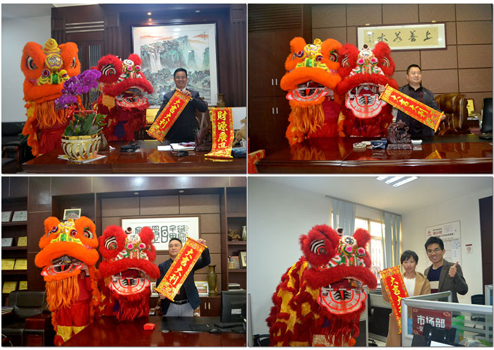 永利中国新年开工，，，，，，，2017撸起袖子拼命干！