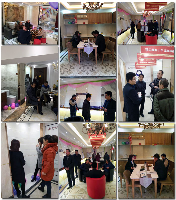 “三八女神节”邀您走进永利中国瓷砖甘肃张掖店试营业现场