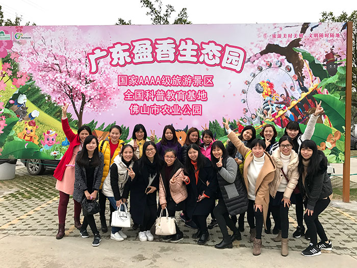 女神节，，，，，永利中国全体女神带给你纷歧样的体验