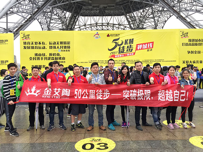 永利中国瓷砖 瓷砖代理 陶瓷一线品牌