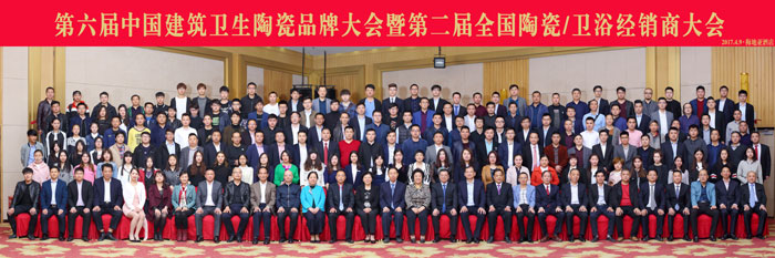 永利中国瓷砖 瓷砖代理 陶瓷一线品牌