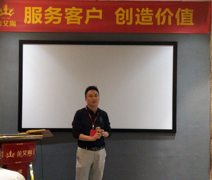 永利中国销售精英“服务客户　创立价值”分享交流会圆满竣事