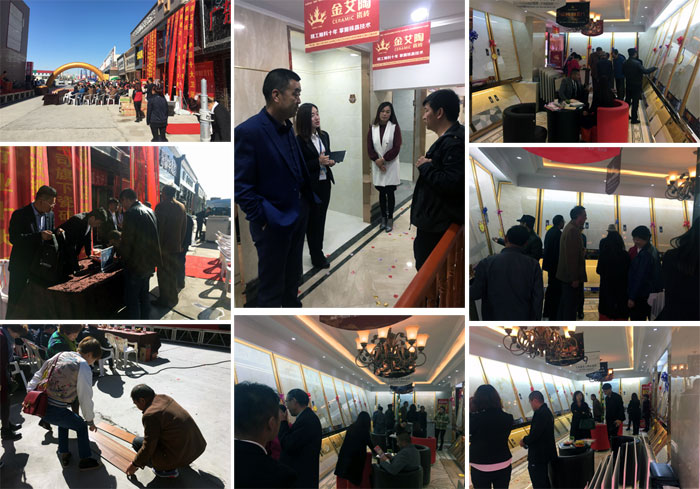永利中国瓷砖甘肃张掖店艳服开业