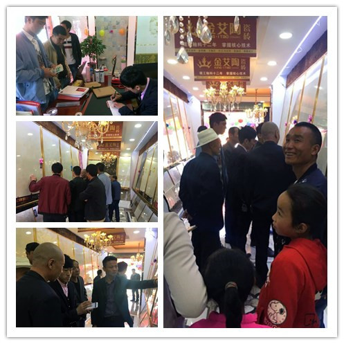 永利集团·yl(中国游)官方网站