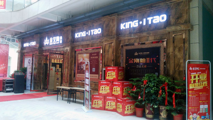 永利中国瓷砖 瓷砖代理 陶瓷一线品牌