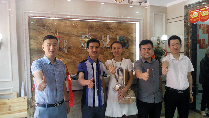 永利集团·yl(中国游)官方网站