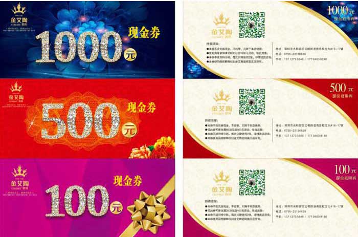 永利集团·yl(中国游)官方网站