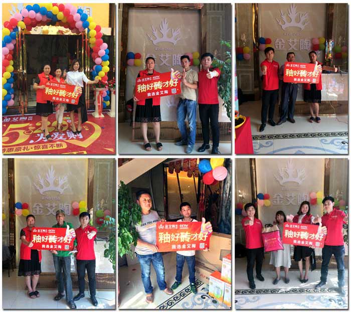 永利中国瓷砖 瓷砖代理 陶瓷一线品牌