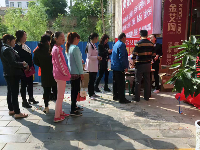 永利集团·yl(中国游)官方网站