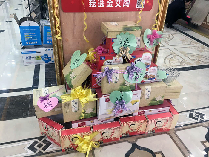 永利集团·yl(中国游)官方网站