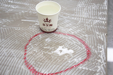 永利集团·yl(中国游)官方网站