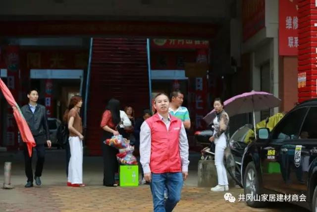 2017年5月12日，，，，，，，，中国的第9次＂防灾减灾＂日之际，，，，，，，，井冈山永利中国瓷砖尹慧华先生加入井冈山民间整体同盟开展公益运动，，，，，，，，携手走进偏远山区古村－湘洲。。。。。。。