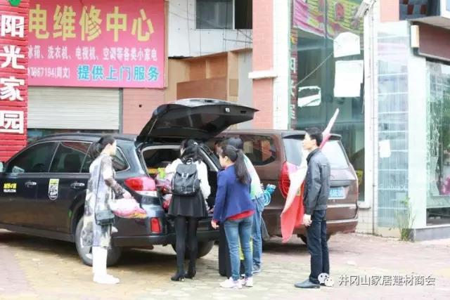 永利中国瓷砖 瓷砖代理 陶瓷一线品牌