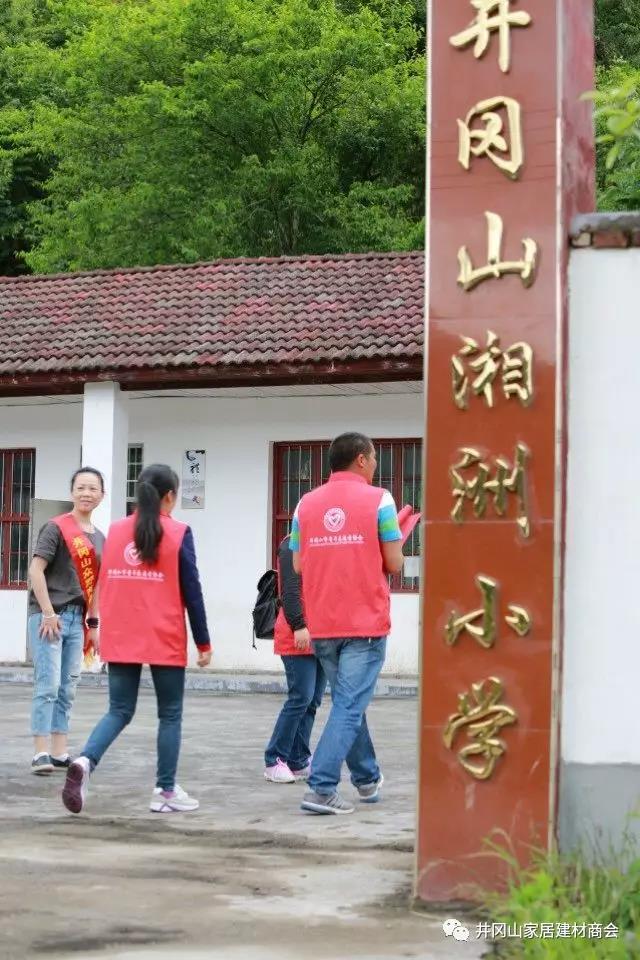 永利中国瓷砖 瓷砖代理 陶瓷一线品牌