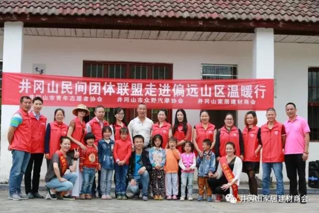 永利中国瓷砖 瓷砖代理 陶瓷一线品牌