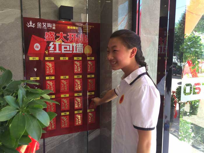 永利中国瓷砖 瓷砖代理 陶瓷一线品牌