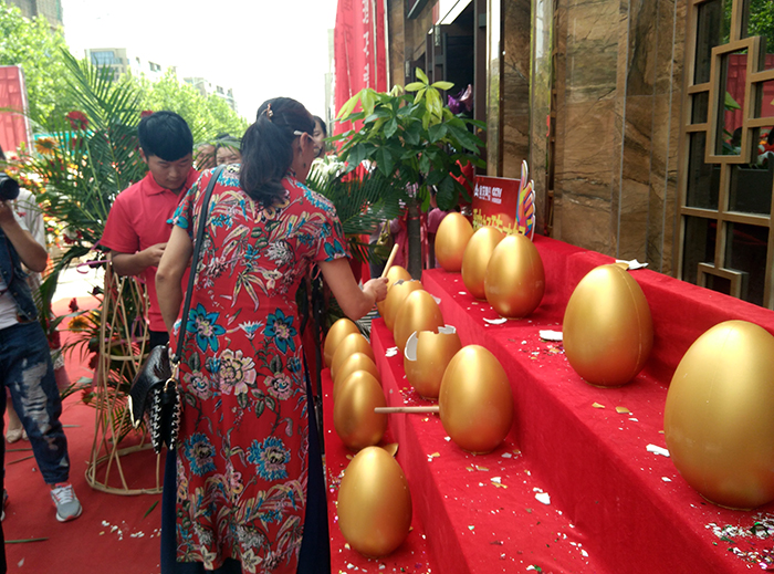 永利集团·yl(中国游)官方网站