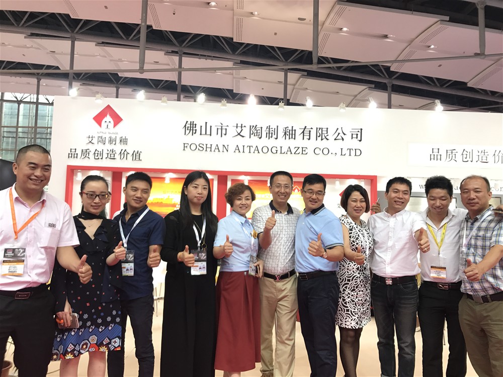 永利集团·yl(中国游)官方网站