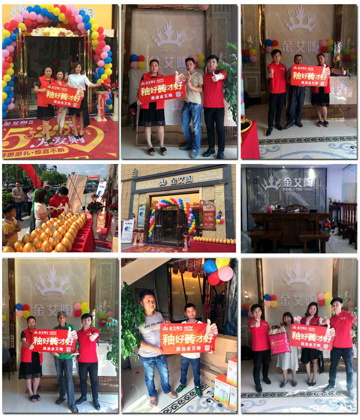 永利集团·yl(中国游)官方网站