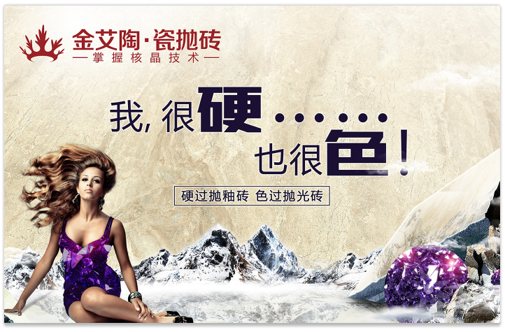 永利集团·yl(中国游)官方网站