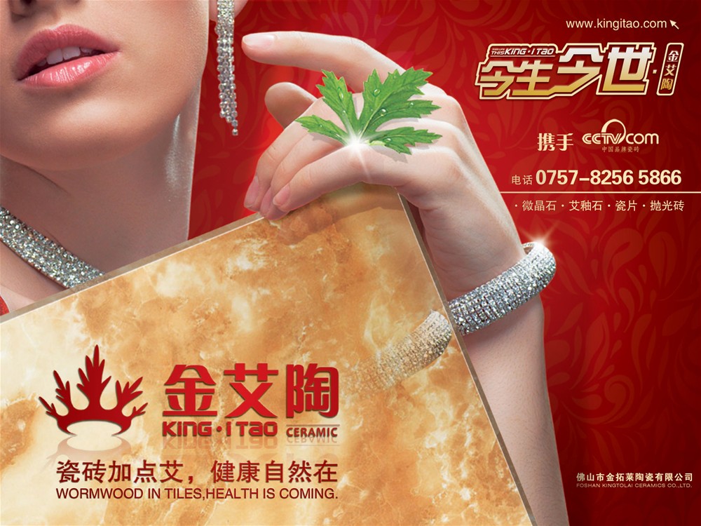 永利集团·yl(中国游)官方网站