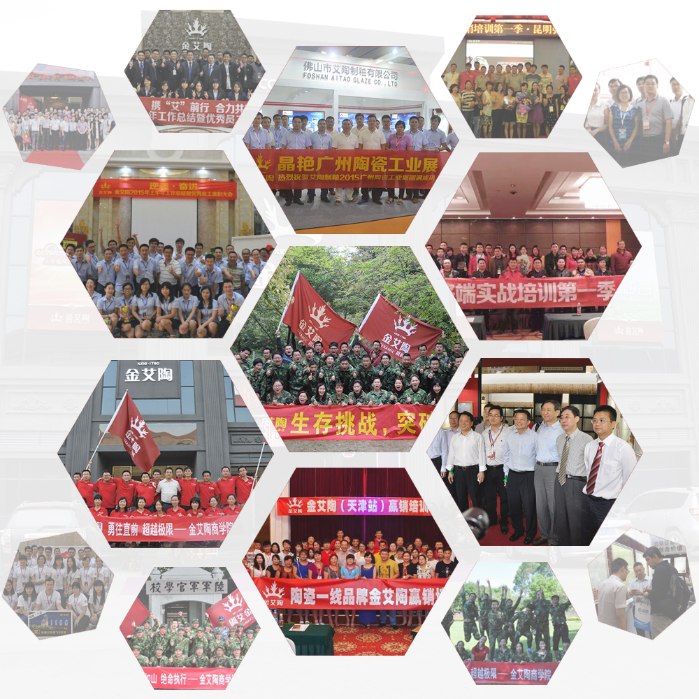 永利集团·yl(中国游)官方网站