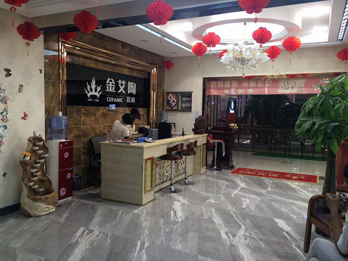 永利集团·yl(中国游)官方网站