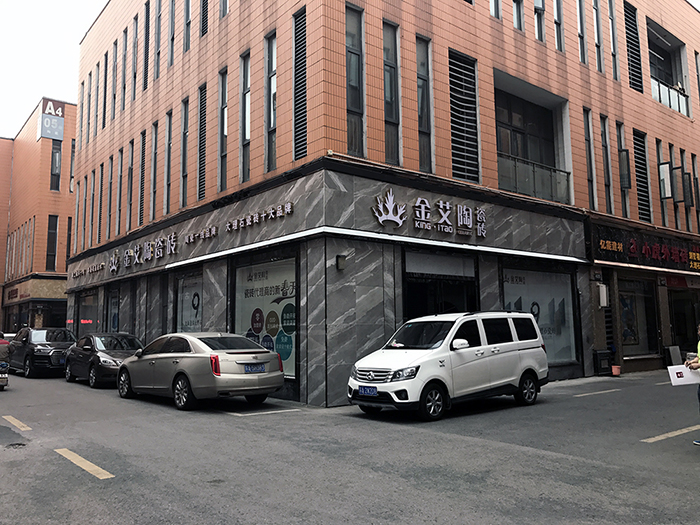 永利集团·yl(中国游)官方网站