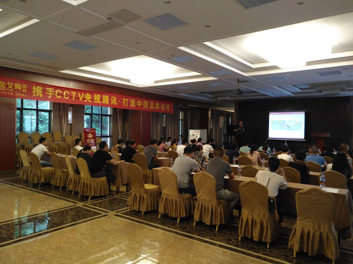 永利集团·yl(中国游)官方网站