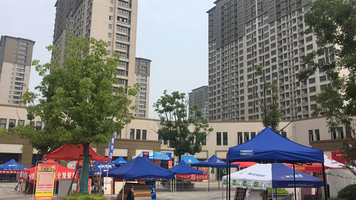 永利集团·yl(中国游)官方网站