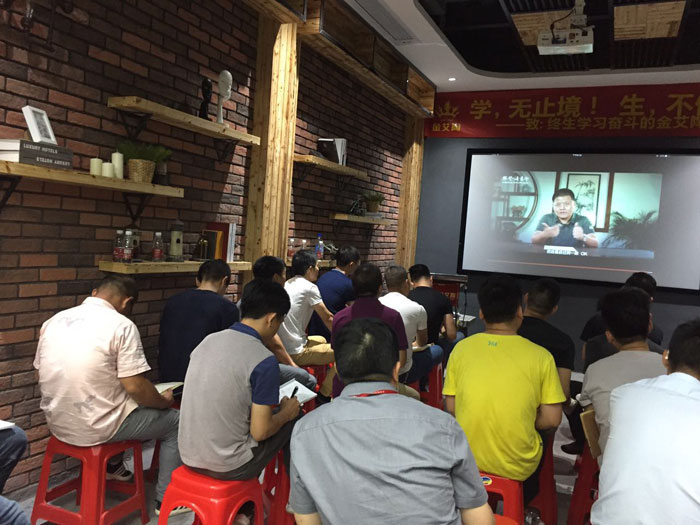 永利中国瓷砖“学，，，，，，无止境！生，，，，，，一直息”学习分享会顺遂举行