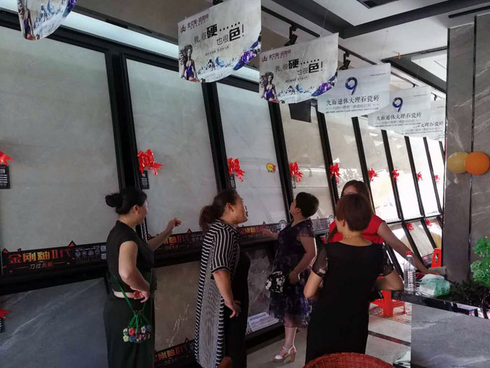 永利中国瓷砖  瓷砖代理 陶瓷一线品牌 开业促销