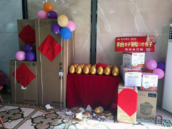 永利中国瓷砖  瓷砖代理 陶瓷一线品牌 开业促销