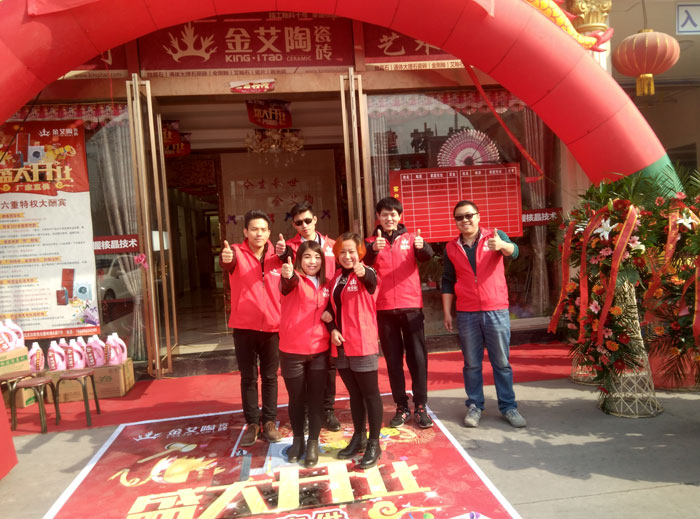 永利集团·yl(中国游)官方网站