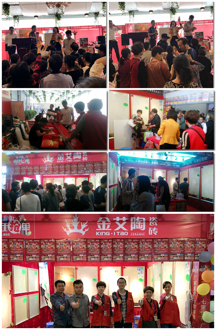 永利集团·yl(中国游)官方网站