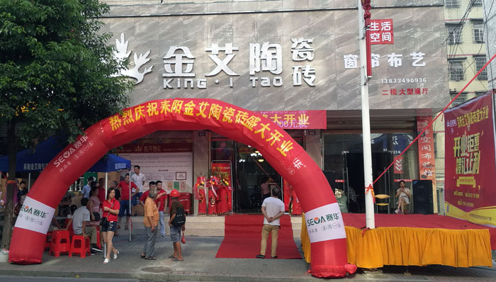 永利集团·yl(中国游)官方网站