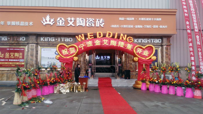 永利集团·yl(中国游)官方网站