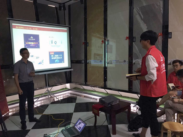 永利中国瓷砖天下超等店长特训营再下一城，，，，，，，南京站顺遂接棒