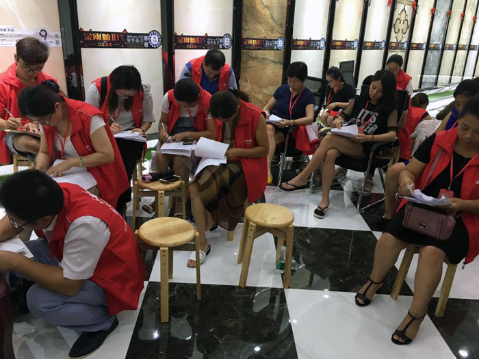 永利中国瓷砖天下超等店长特训营再下一城，，，，，，，南京站顺遂接棒