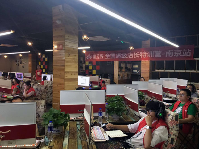 永利中国瓷砖天下超等店长特训营再下一城，，，，，，，南京站顺遂接棒