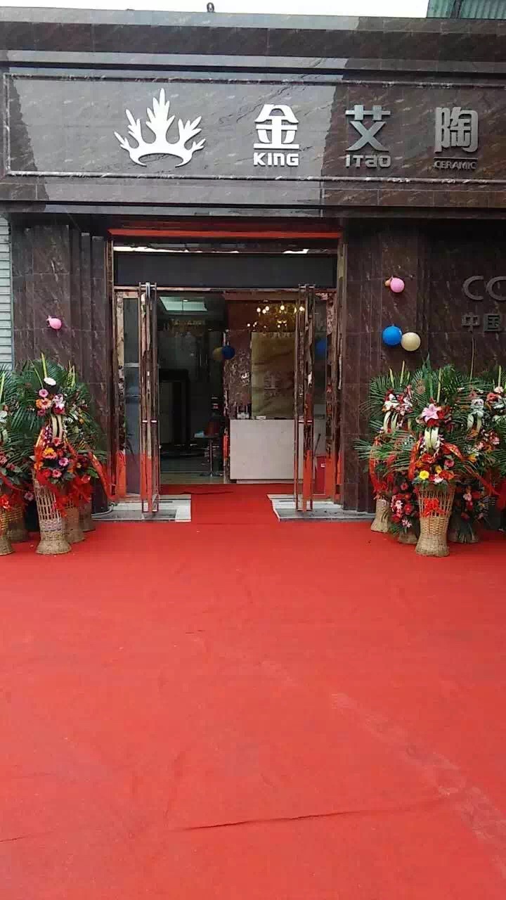 永利集团·yl(中国游)官方网站