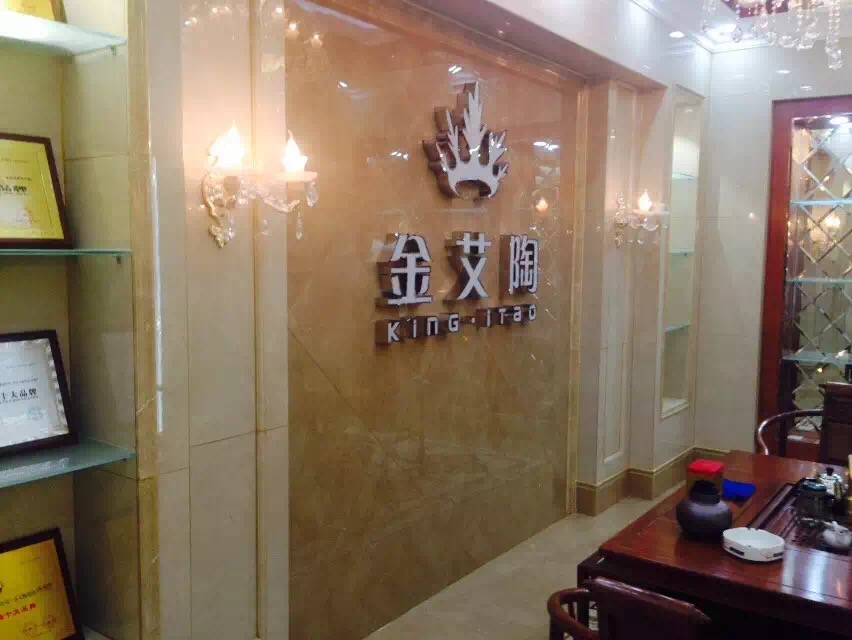 永利集团·yl(中国游)官方网站