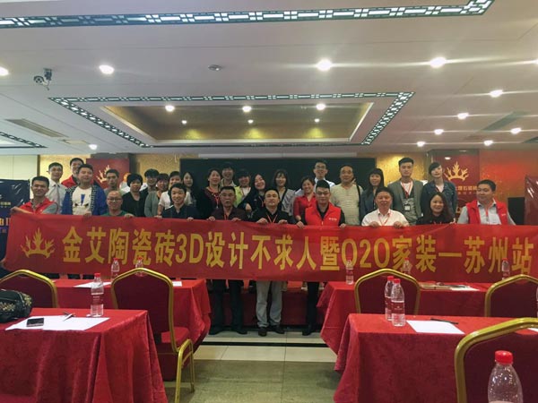 永利集团·yl(中国游)官方网站