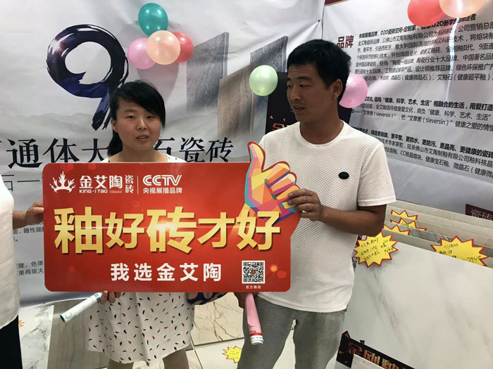 永利集团·yl(中国游)官方网站