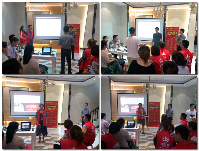 永利中国瓷砖天下超等店长特训营第五期衡阳站圆满竣事