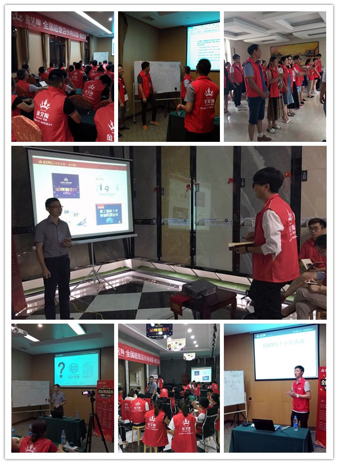 永利集团·yl(中国游)官方网站