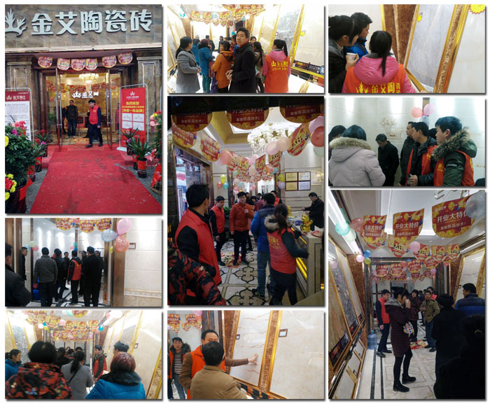 永利集团·yl(中国游)官方网站